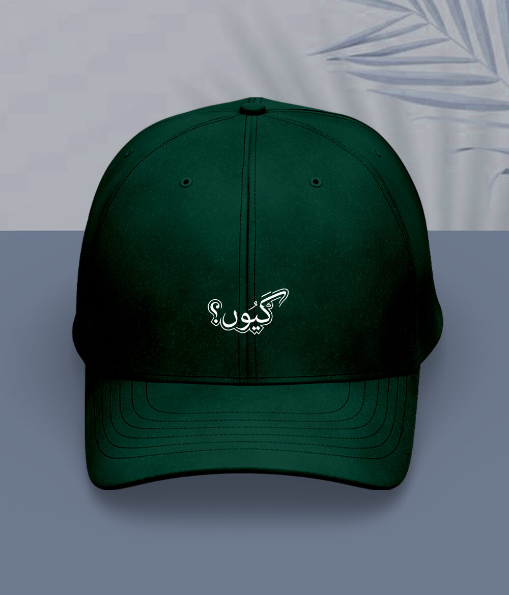 Kyun Urdu Cap (Unisex) – Question Style Cap 