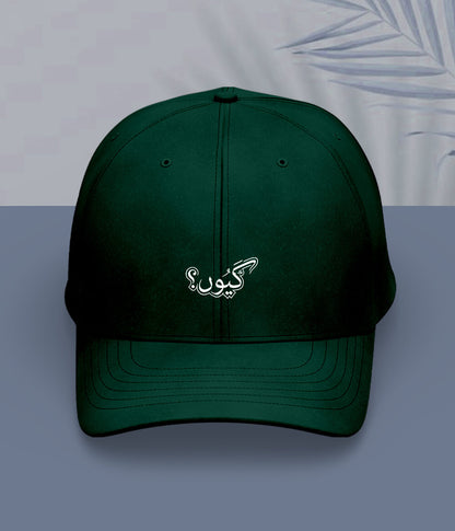 Kyun Urdu Cap (Unisex) – Question Style Cap 