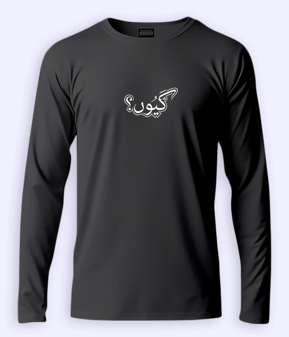 Kyun Urdu Long Sleeve T-Shirt (Unisex) – Clean Concept Style 
