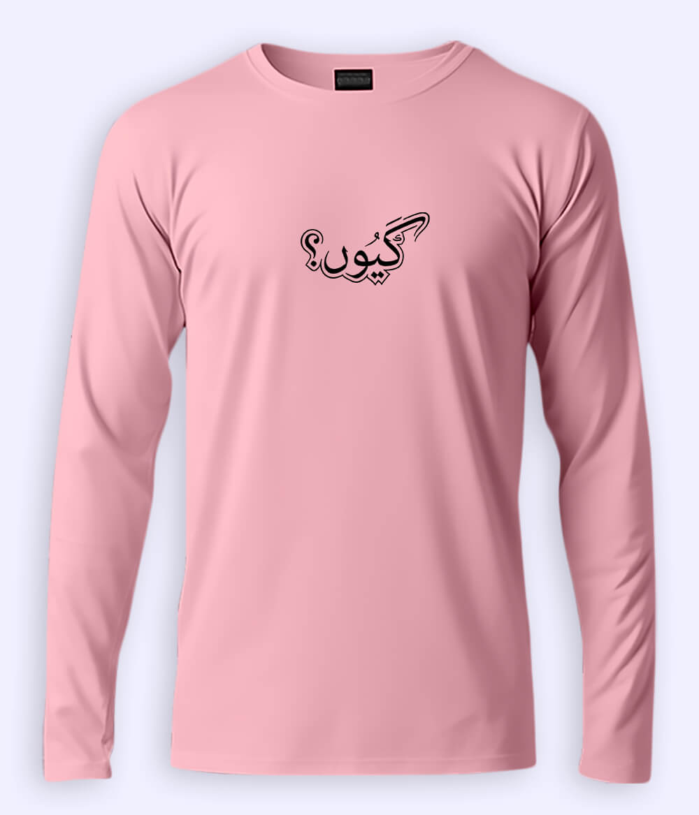 Kyun Urdu Long Sleeve T-Shirt (Unisex) – Clean Concept Style 