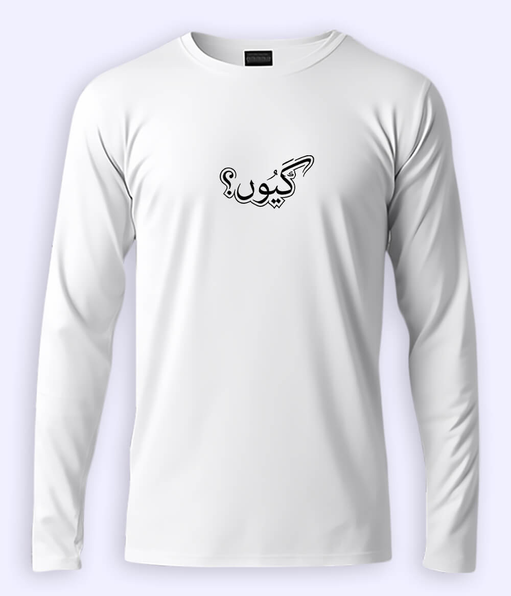 Kyun Urdu Long Sleeve T-Shirt (Unisex) – Clean Concept Style 