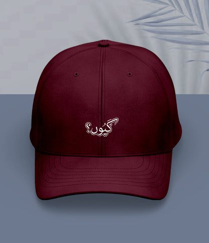 Kyun Urdu Cap (Unisex) – Question Style Cap 