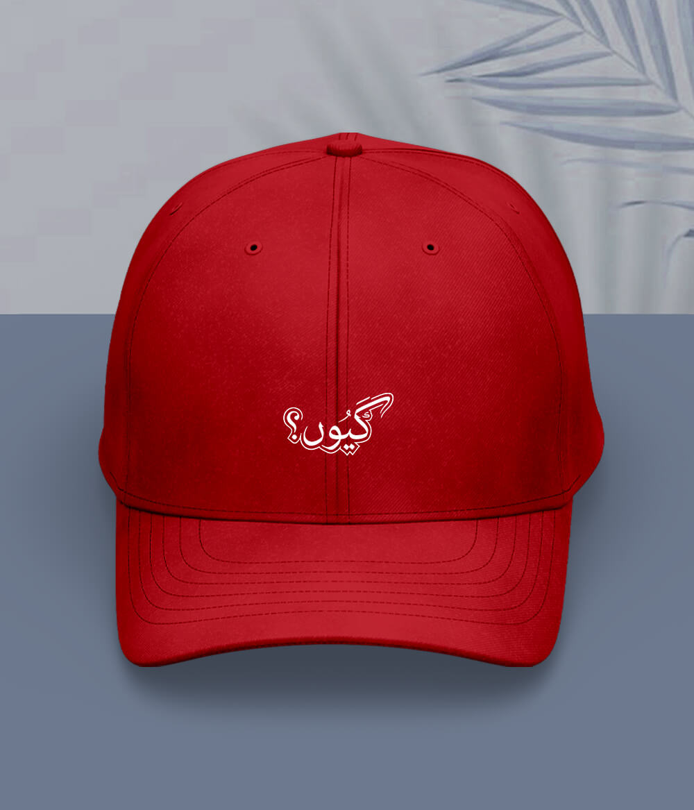 Kyun Urdu Cap (Unisex) – Question Style Cap 