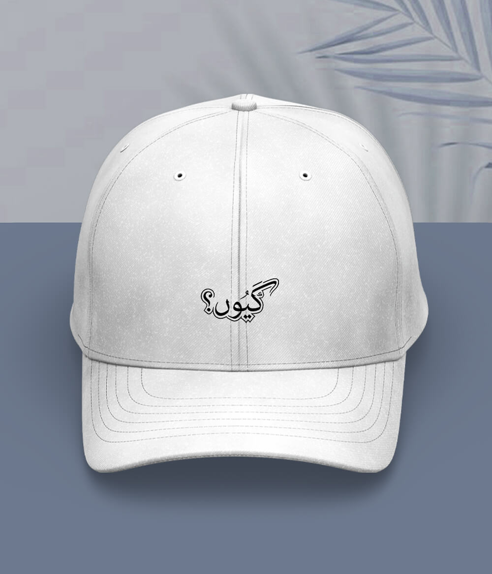 Kyun Urdu Cap (Unisex) – Question Style Cap 