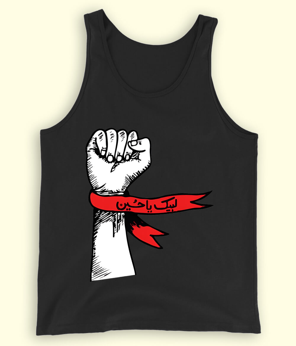 Black Labaik Ya Hussain Tanktop (Unisex)