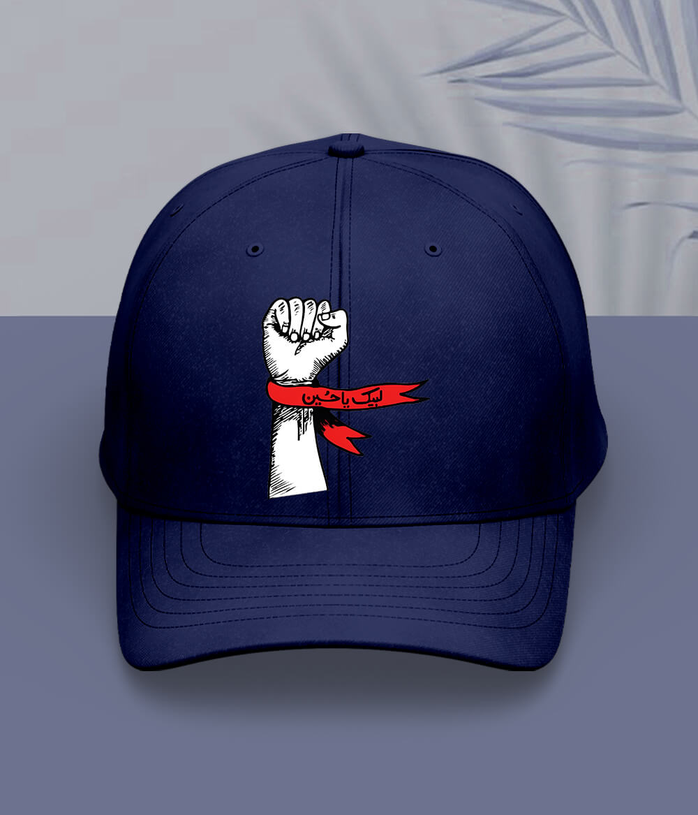 Navy Labaik Ya Hussain Cap