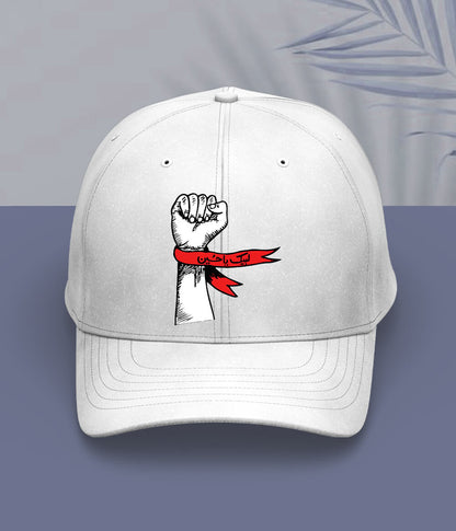 White Labaik Ya Hussain Cap
