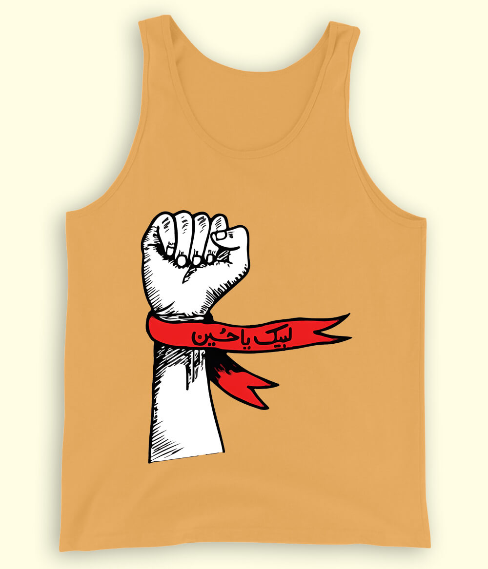 Yellow Labaik Ya Hussain Tanktop (Unisex)