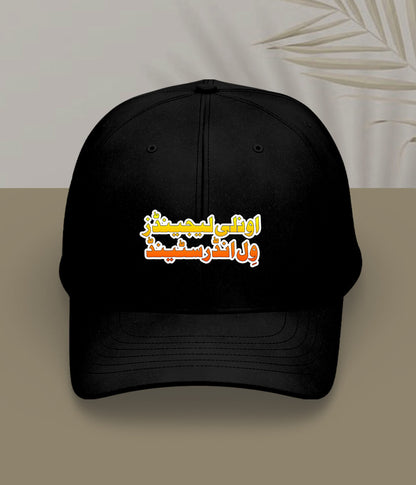Black Legends Cap