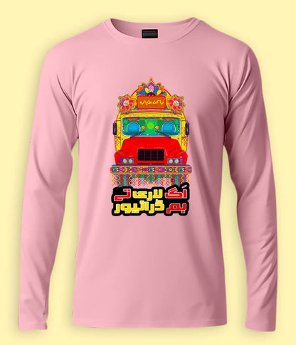 Truck Art long sleeve T-Shirt