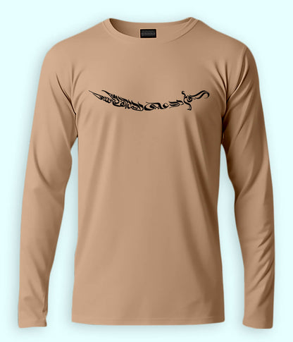 Long Sleeve Ali Sword Calligraphy T-Shirt (Unisex)