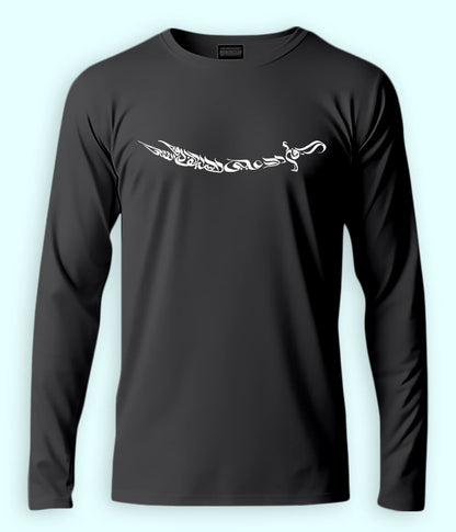 Long Sleeve Ali Sword Calligraphy T-Shirt (Unisex)