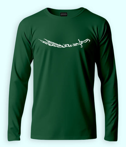 Long Sleeve Ali Sword Calligraphy T-Shirt (Unisex)