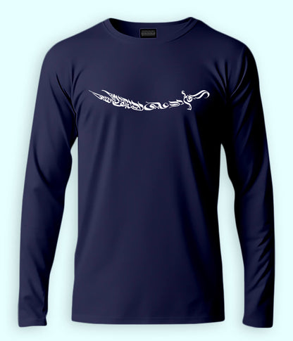 Long Sleeve Ali Sword Calligraphy T-Shirt (Unisex)