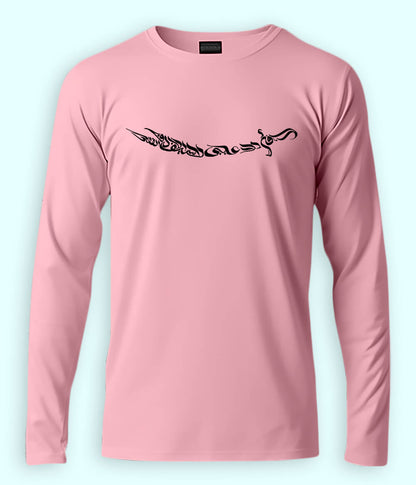 Long Sleeve Ali Sword Calligraphy T-Shirt (Unisex)