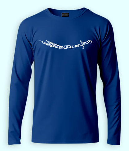 Long Sleeve Ali Sword Calligraphy T-Shirt (Unisex)
