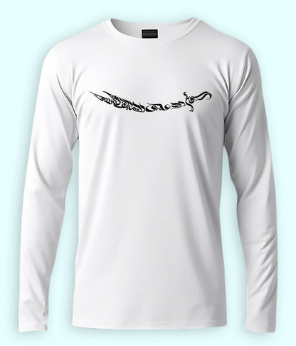 Long Sleeve Ali Sword Calligraphy T-Shirt (Unisex)