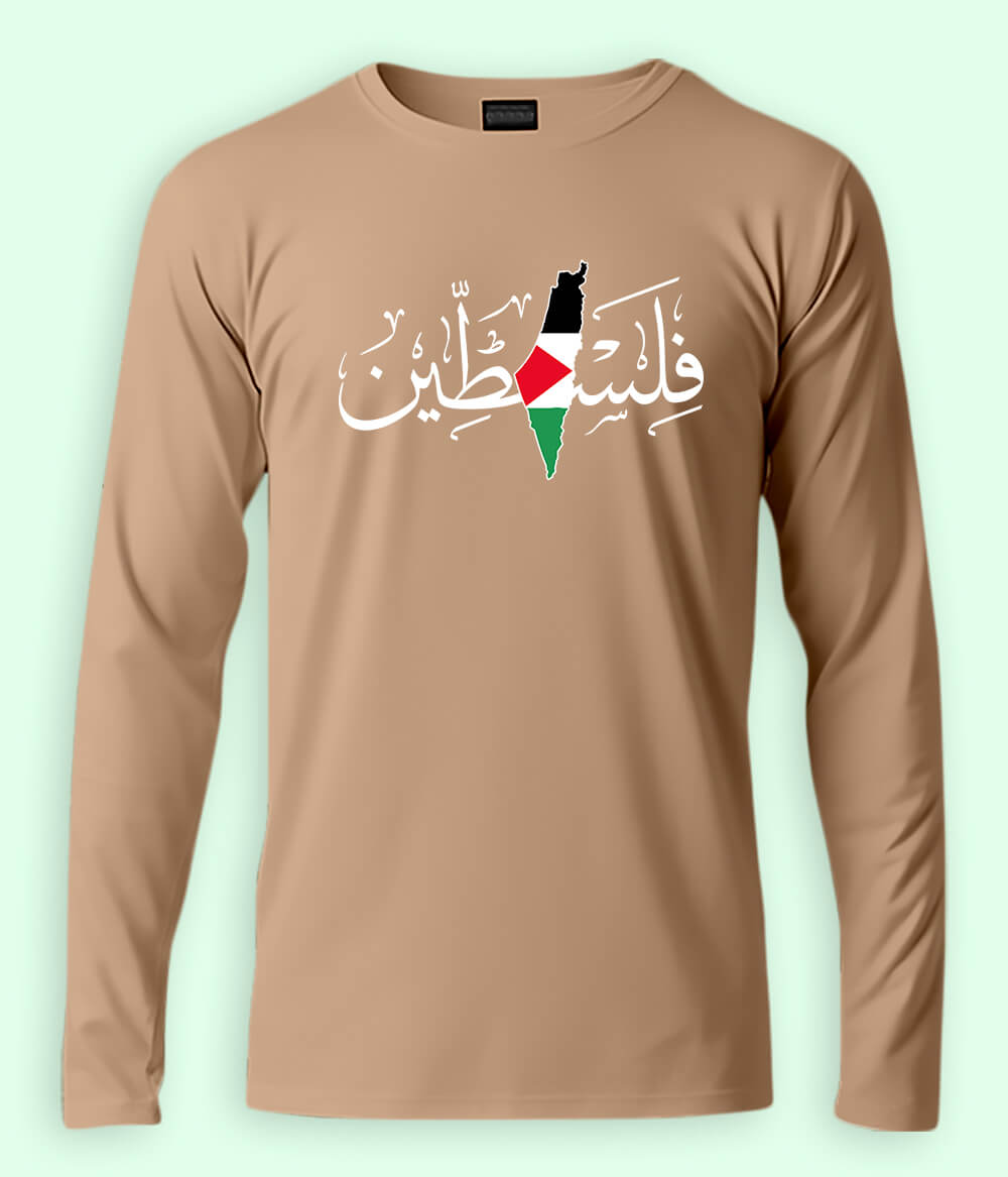 فلسطین Long Sleeve T-Shirt (Unisex)