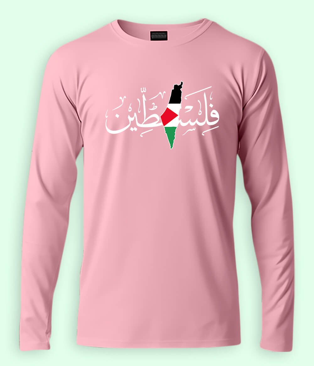 فلسطین Long Sleeve T-Shirt (Unisex)