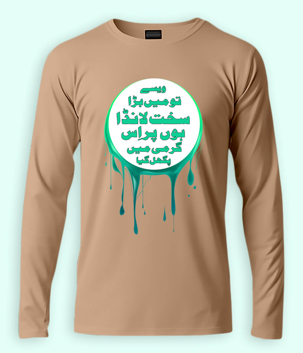 Beige Long Sleeve Sakht Launda T-Shirt (Unisex)