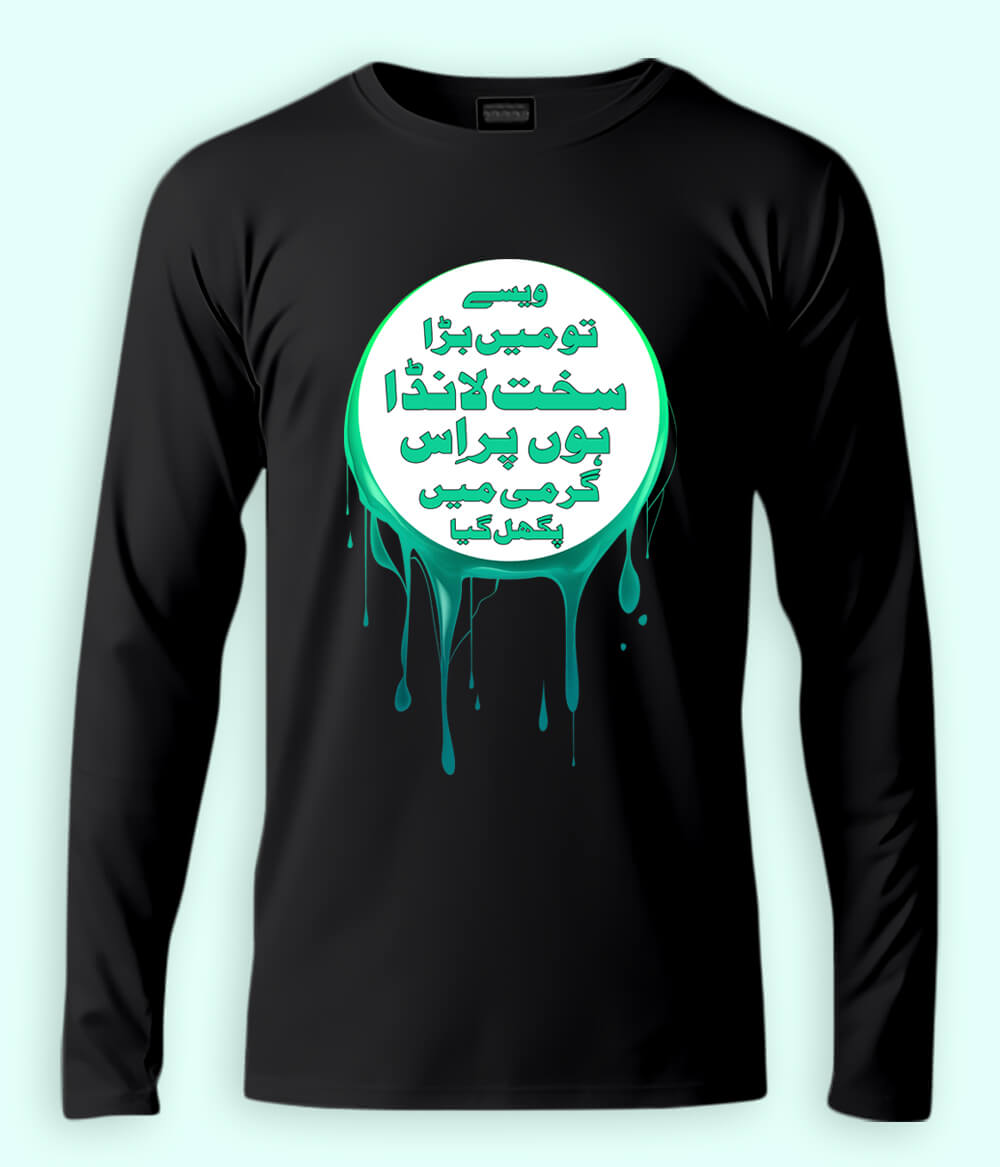 Black Long Sleeve Sakht Launda T-Shirt (Unisex)