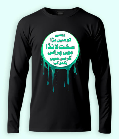 Black Long Sleeve Sakht Launda T-Shirt (Unisex)
