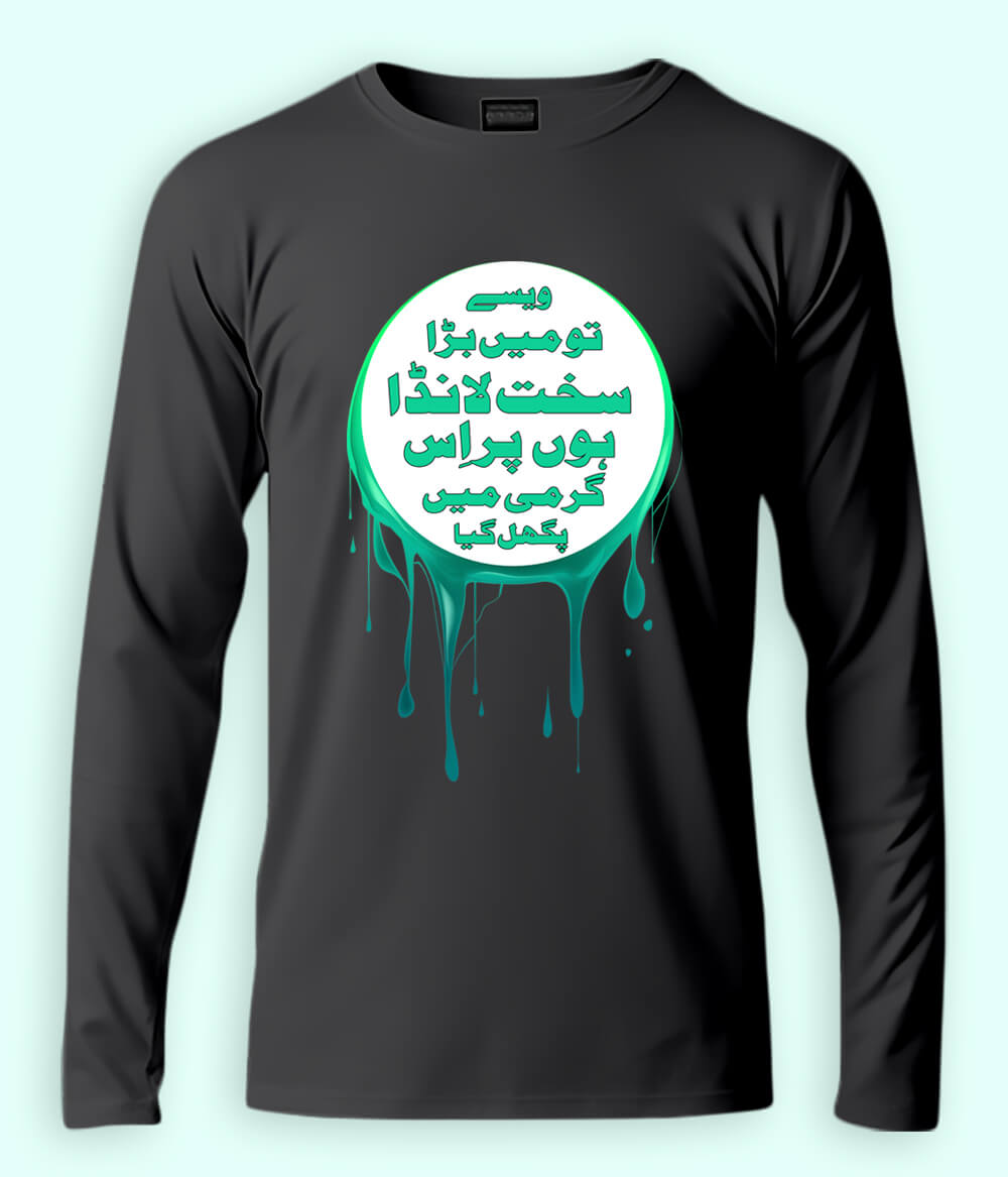 Charcoal Grey Long Sleeve Sakht Launda T-Shirt (Unisex)