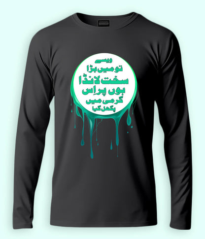 Charcoal Grey Long Sleeve Sakht Launda T-Shirt (Unisex)