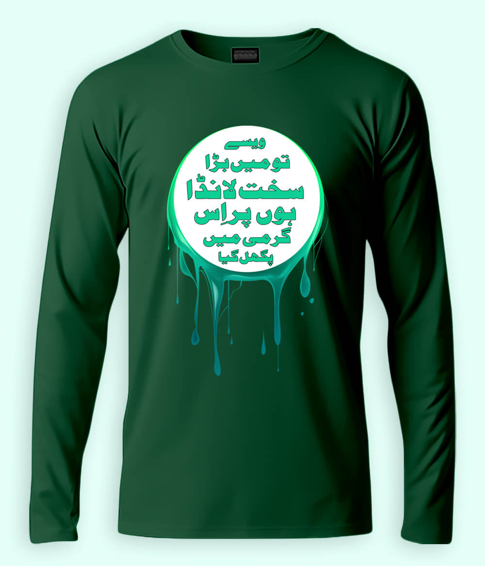 Green Long Sleeve Sakht Launda T-Shirt (Unisex)