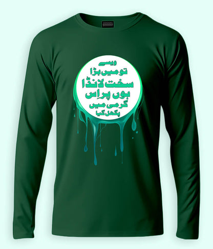 Green Long Sleeve Sakht Launda T-Shirt (Unisex)