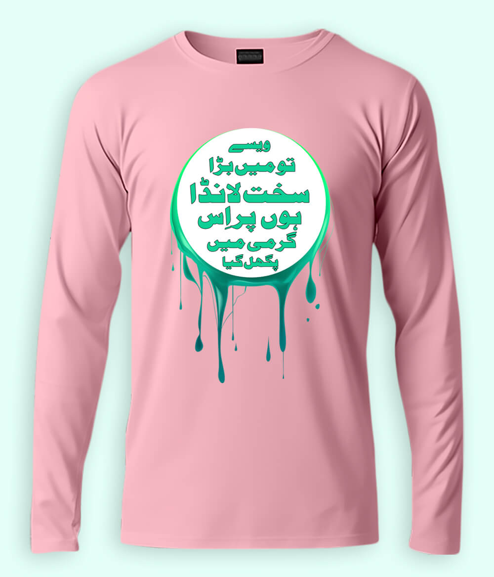 Light Pink Long Sleeve Sakht Launda T-Shirt (Unisex)