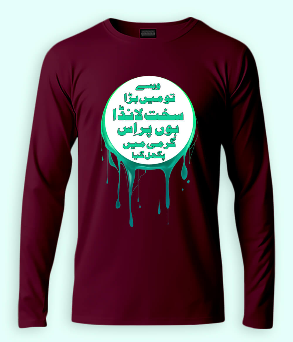 Maroon Long Sleeve Sakht Launda T-Shirt (Unisex)