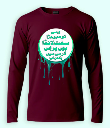 Maroon Long Sleeve Sakht Launda T-Shirt (Unisex)