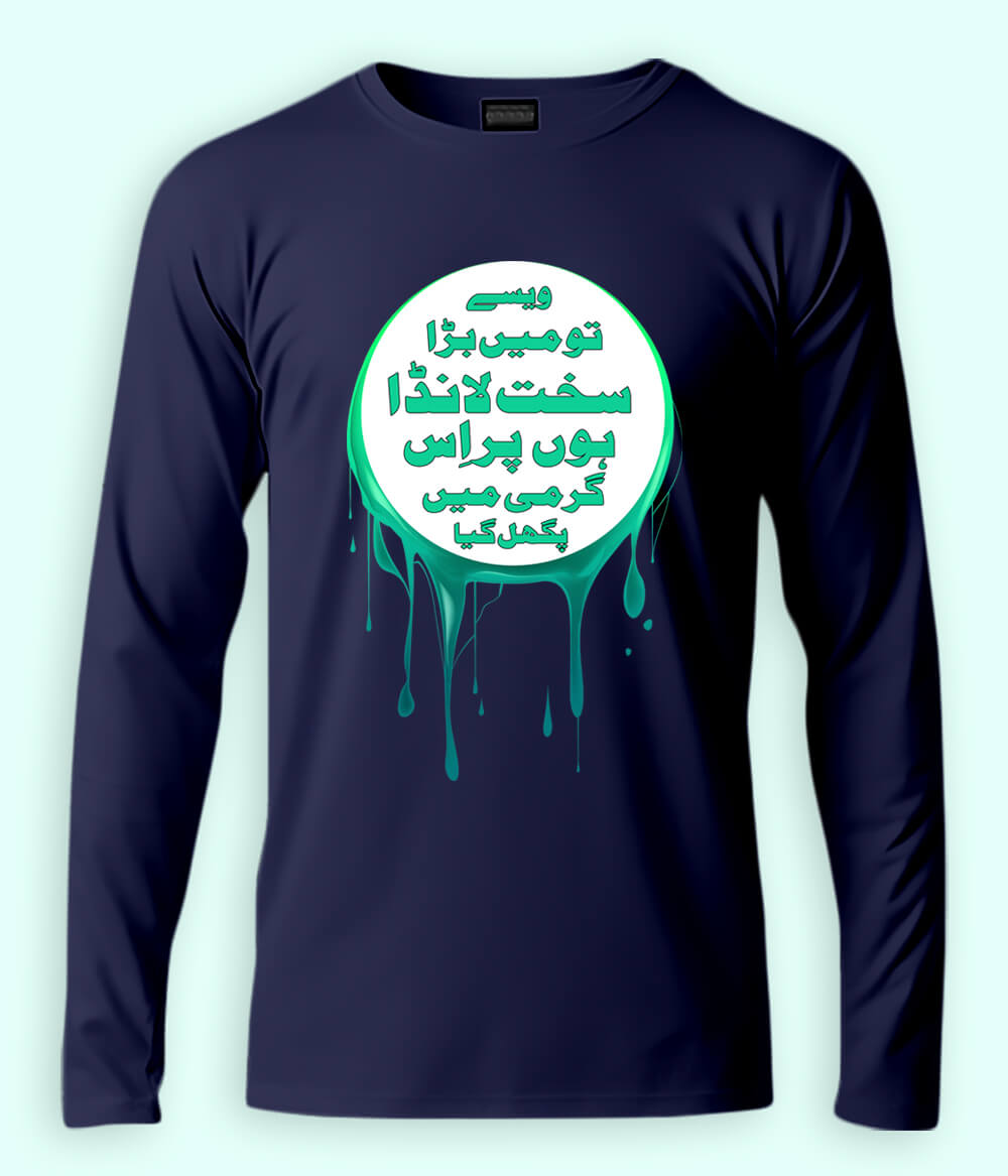 Navy Long Sleeve Sakht Launda T-Shirt (Unisex)