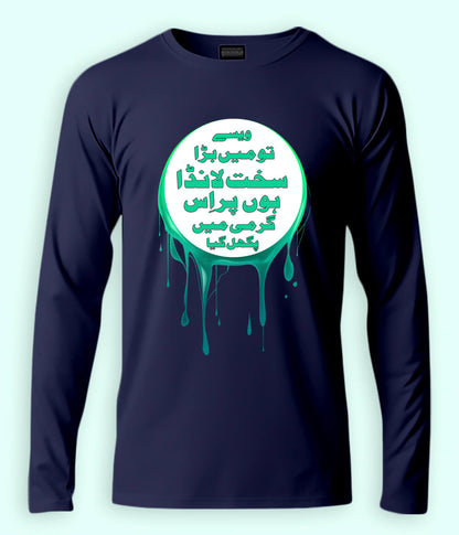 Navy Long Sleeve Sakht Launda T-Shirt (Unisex)