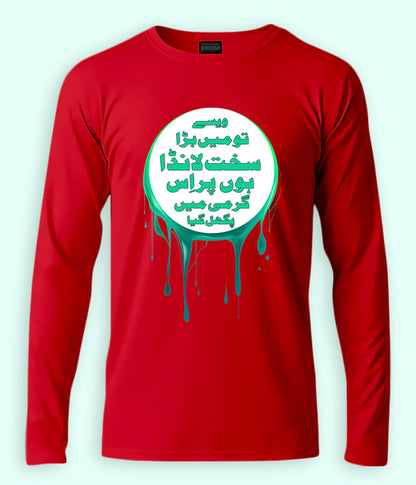 Red Long Sleeve Sakht Launda T-Shirt (Unisex)