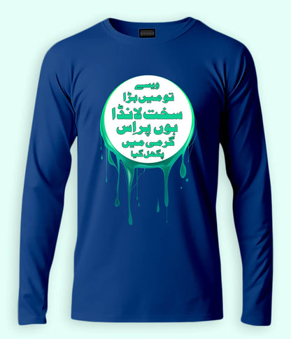 Royal Blue Long Sleeve Sakht Launda T-Shirt (Unisex)