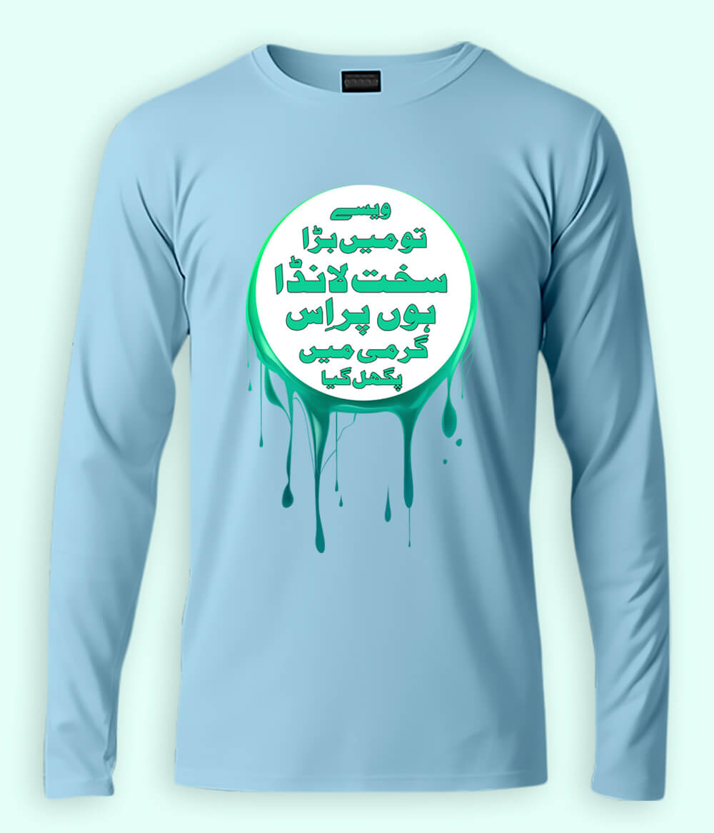 Sky Blue Long Sleeve Sakht Launda T-Shirt (Unisex)