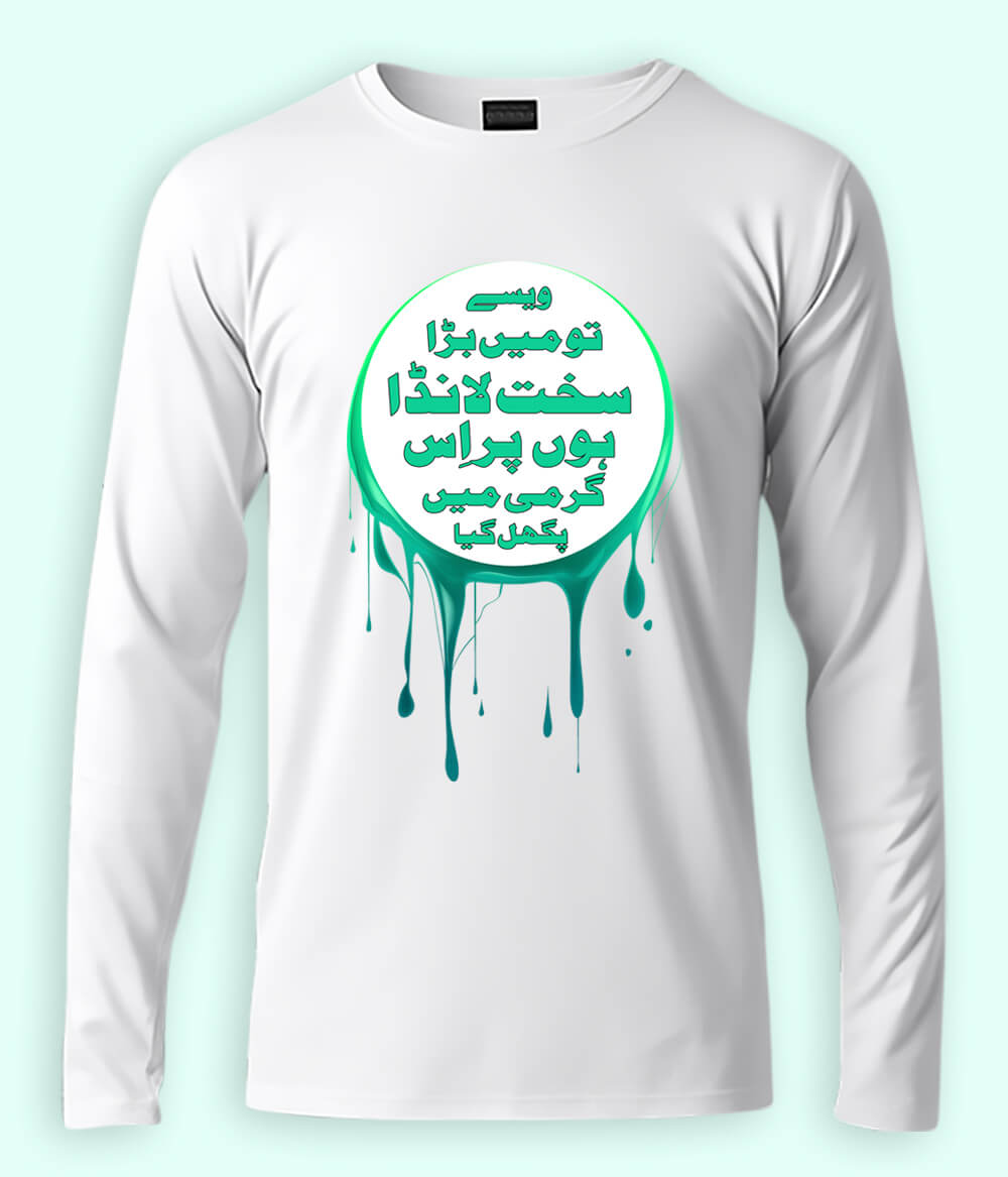 White Long Sleeve Sakht Launda T-Shirt (Unisex)