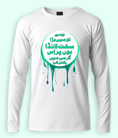 White Long Sleeve Sakht Launda T-Shirt (Unisex)