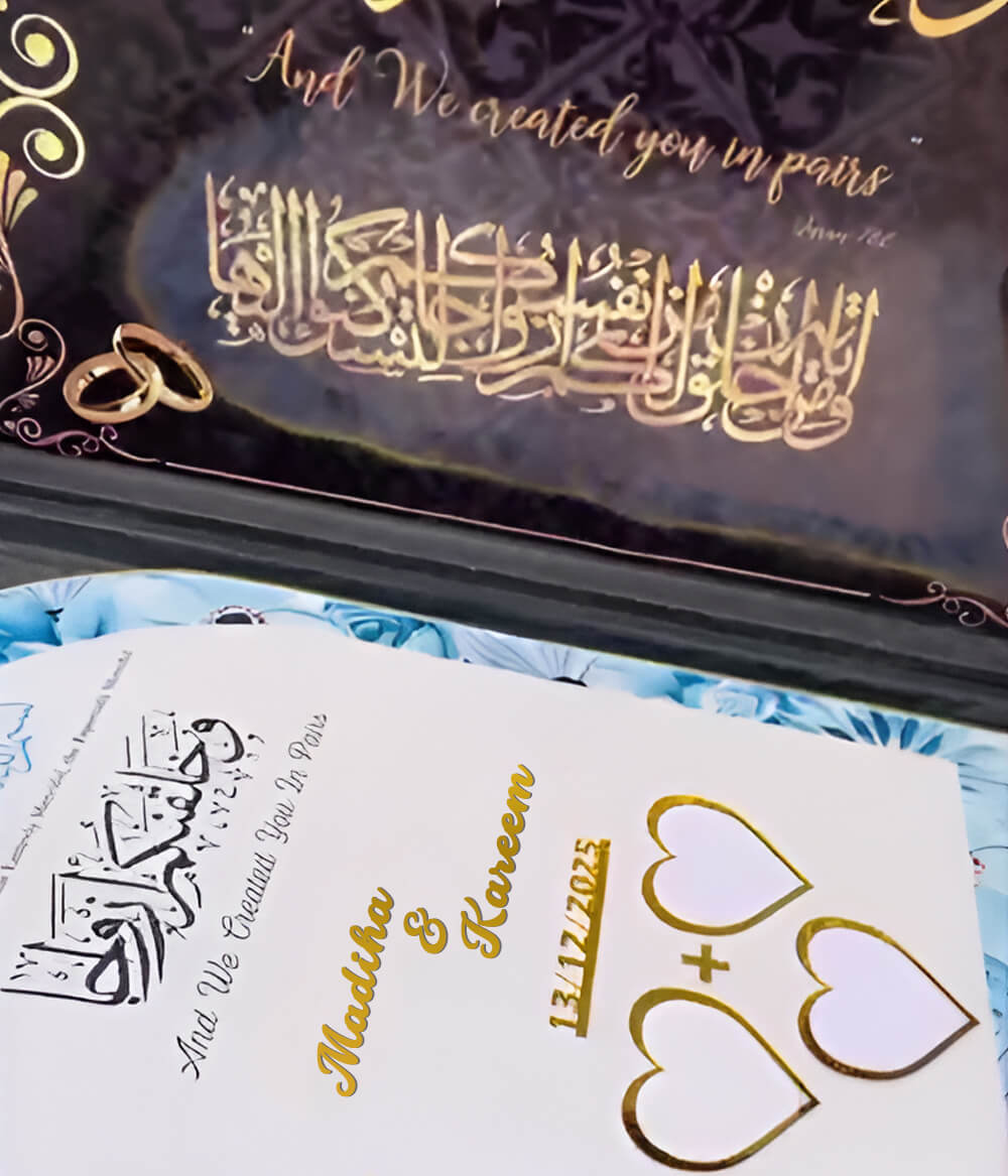 Luxury Resin Nikkah Frame With Box