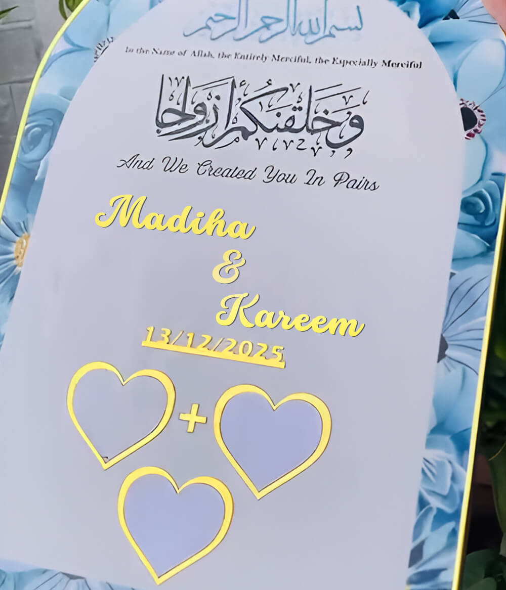 Luxury Resin Nikkah Frame With Box