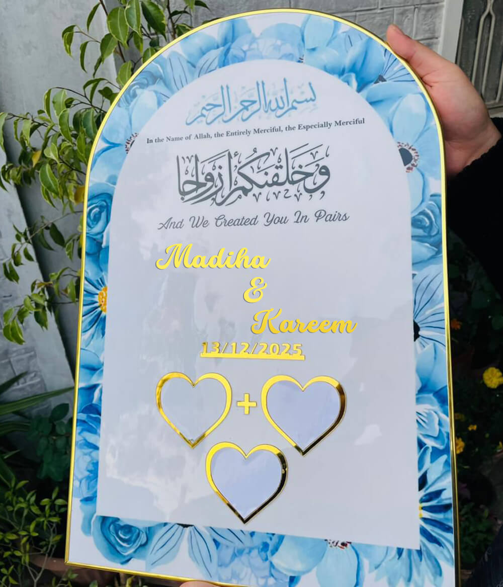 Luxury Resin Nikkah Frame With Box