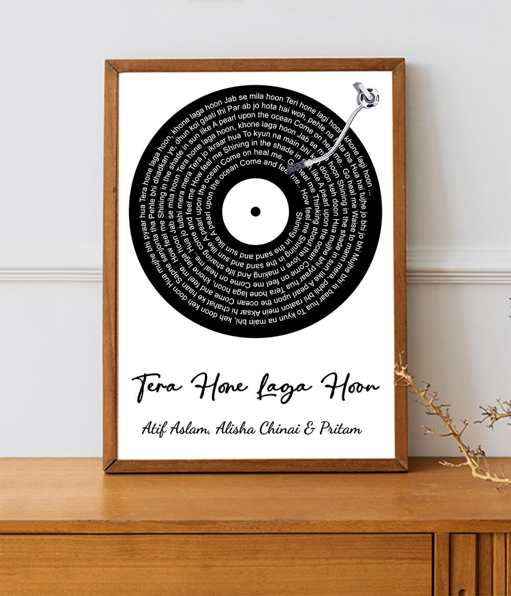 Song Lyrics Record Frame (Customizable)