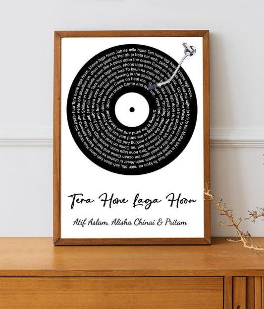 Song Lyrics Record Frame (Customizable)