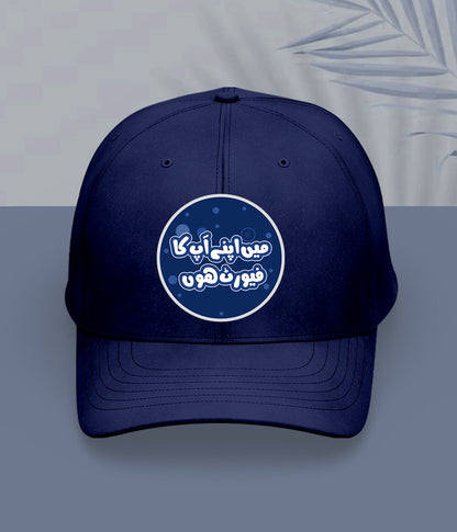 Navy Blue Men's Favorite Cap