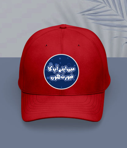 Red Men's Favorite Cap