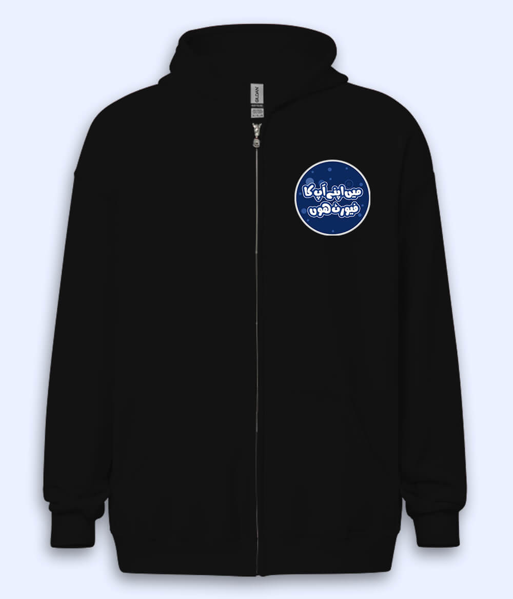 Mens Favourite Zipper Hoodie