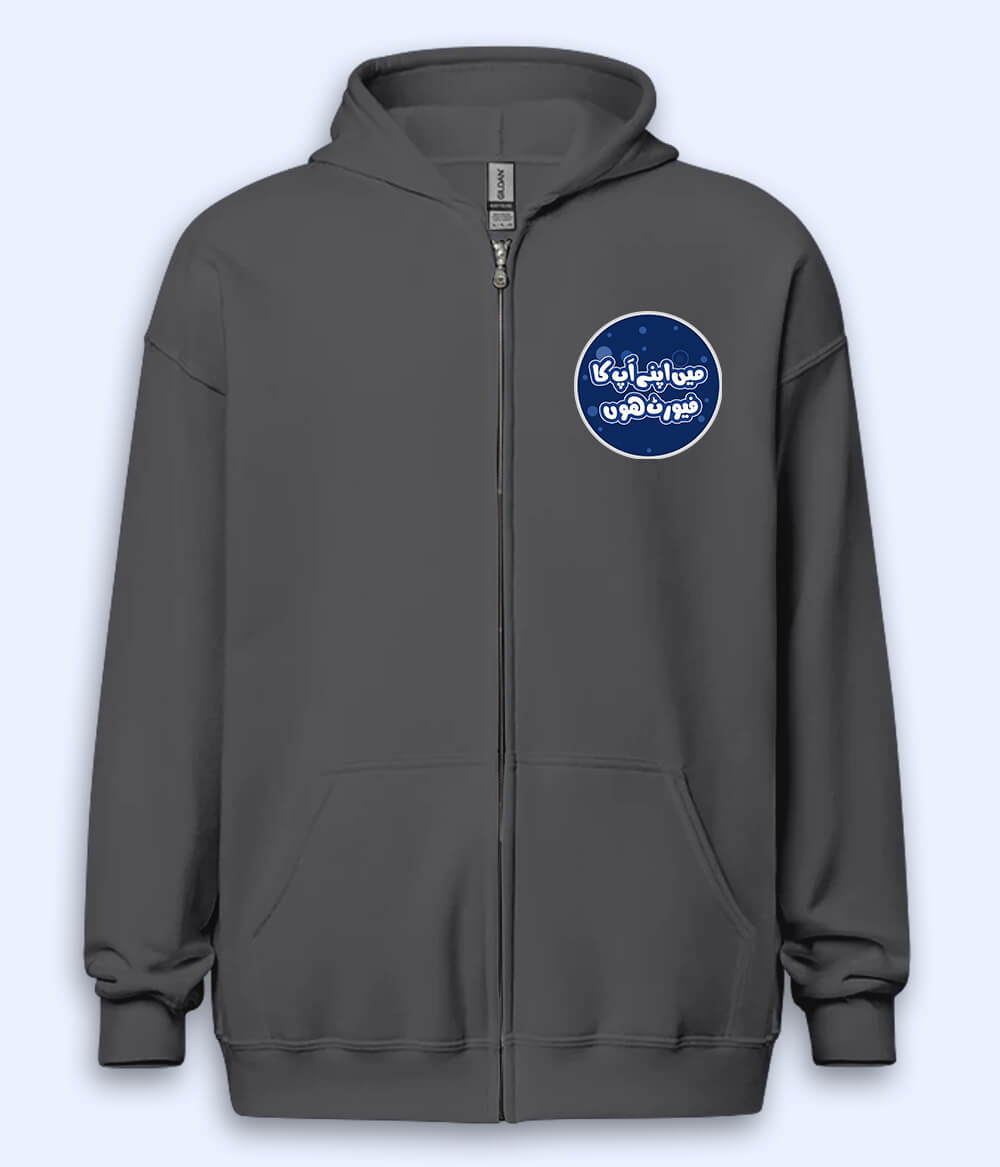 Mens Favourite Zipper Hoodie