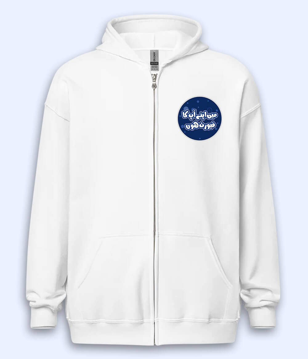 Mens Favourite Zipper Hoodie